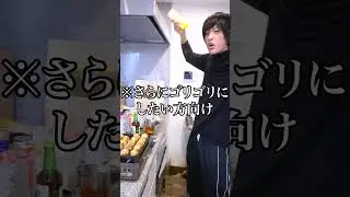 元銀だこ店員が伝授する、銀だこ風にたこ焼きをカリカリにする方法
