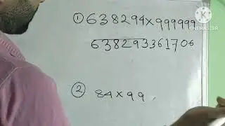#maths vedic maths, #vedictrick #ancientmathematics #indianmathematics #vedicmaths