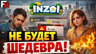 InZOI &mdash; Технодемка за фул прайс ( Обзор на ранний доступ )