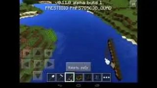 Обзор MINECRAFT PE 0.11.0 ALPHA