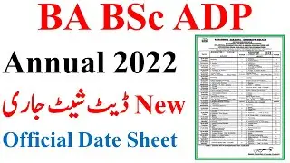BA BSc ADP Annual 2022 New Date Sheet Announced | ADP Date Sheet 2022 Ada Ads Annual 2022 Date SHeet