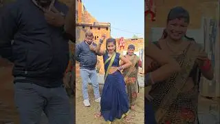 #bhojpuri #song #newsong #love #dj #dance #funnysong #bhokpurigana #comedymusic