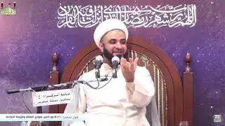 قصة السيد محمد حسين الطباطبائى مع الحورية التي جاءته في الصلاة