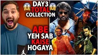 WAR 2 vs Coolie Day 3 Total Box Office Collection | War 2 Box Office Collection India And Worldwide