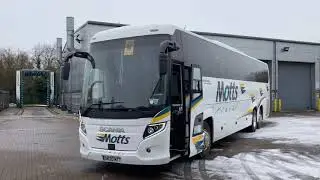 Новый 59-местный туристический автобус Scania!