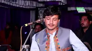 Jogia meda kam kr de   Imran Mani  saraiki & urdu video  songs
