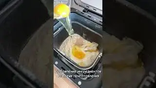 Хлебопечка 100