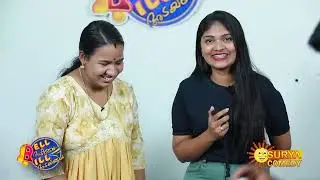 BELL BILL EPI 152 WITH SREEKANTH & FAMILY FROM KARIKKODE Epi telecast on Sat & sun 3.30pm,