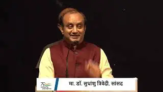 वंदे मातरम स्वतंत्रता संग्राम में डॉक्टर हेडगेवार