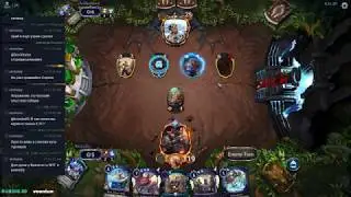 ETS 28.07.2018 #6. Krizalio(Skycrag Tribute) vs childroland(Combrei Midrange)