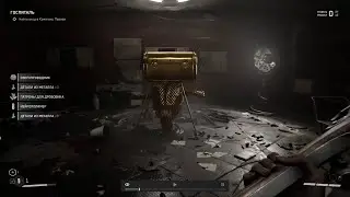 Atomic heart / Полигон 12 локация, прохождение / Polygon 12 location and walkthrough #Atomicheart