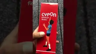 Cypon syrup | cypon syrup ke fayade | #short #shortvideo #pharmesq