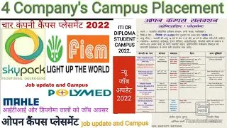 4 Company's Campus Placement 2022, Farookhabd Uttar Pradesh mein rojgar Mela,ITI, Diploma ko Job2022
