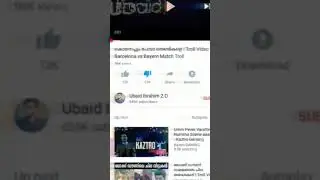 Ubaid ibrahim troll Barcelona vs Bayern Munich