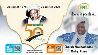 Cinquantenaire Cheikh Ibrahima NIASS (1975-2025): Waxtane Imam Cheikh Mahy Ciss&eacute; &bull;‪@Faydatidianiya