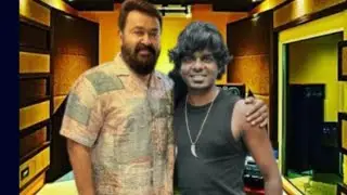 Rapper Vedan / വേടനെ  നേരിൽ അഭിനന്ദിച്ച് മോഹൻ ലാൽ / Mohanlal Latest