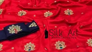 Sana Silk Sarees with peacock design price @ 950 | RV Collections