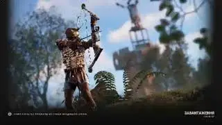 Rust Island Survival Experience