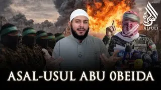 Abu 0beida Masih Hidup! Siapakah Sosok Abu 0beida? - Syekh Muhammad Alfuli