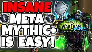 БЕЗУМНАЯ МЕТА в Legion Remix &mdash; ЛЕГКО фармите ключи Mythic+ High!