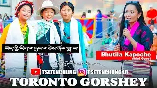 Toronto lhakar Celebrate Tibetan Heritage Month || Dance performance and Sweet Cake cuts||