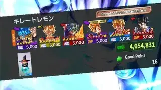 PVP battle #dblegends #dblegendsgameplay #goku #giren #freza 
