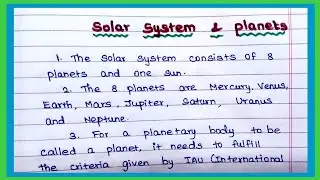 10 lines about Solar system and Planets in english || JSJ JESY EDUCATION