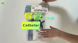 The secret weapon to double the efficiency of large-scale farming#greatfarm #catheter #syringeon