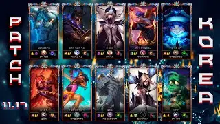 KOREA Challenger Match #224 Highlights Patch 11.17 [10 Challengers In Game]