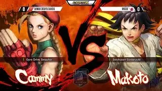 USFIV: Qanba Douyu Dakou vs Misse - CPTA 2015 - CPT 2015