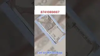 Punjab Coin एग्जिबिशन शुरू हो चुका है! sell old rare coins and note direct buyer