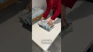 $300,000 US Dollars | Cash Money