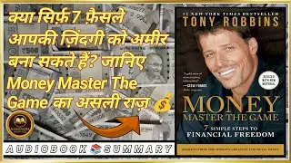 Money Master The Game | Full Summary in Hindi | Ransingha Book Hub #viralvideo #HindiSummary