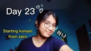 Day 23: Learning Native Korean Numbers 1&ndash;10 🇰🇷 | Korean Vocabulary Study