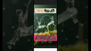 هل تستطيع حل هذه الألغاز.؟ 🤯🔥