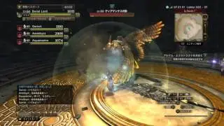 DDON：誰でもできるソロプリーストwithポーン「アルケム・エクストラクトを求めて」２