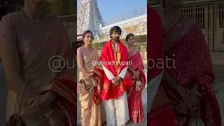 Jr NTR Wife Pranathi & Narne Nithin visited Tirumala #ntr #jrntr #narnenithin #tirupati #celebrity