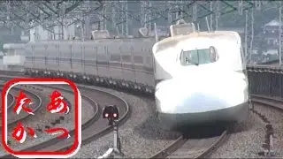 新幹線 高速通過集！N700A N700系 のぞみ さくら 山陽新幹線 三原駅