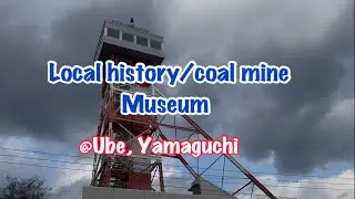 Coal Mine Museum 