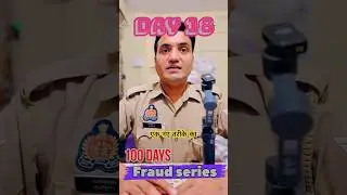 Fake Billing / EMI Pressure Scam &ndash; Payment Roko, Bachao Apna Paisa 💰🚫 #fake #scam #copkulbhushan
