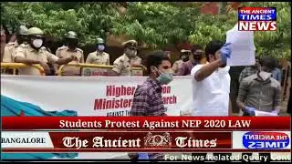 Students Protest Against NEP 2020 Law