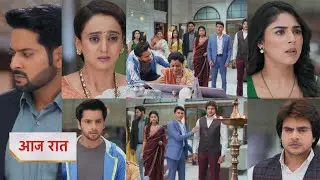 Anupama NEW PROMO Today 23rd January 2026