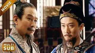 太精彩！草鞋縣令硬剛上司，一句話揭穿貪污案黑幕，才知道「不在其位，不謀其政」不是規矩，是護短的遮羞布！#張黎 #陳寶國 #fb