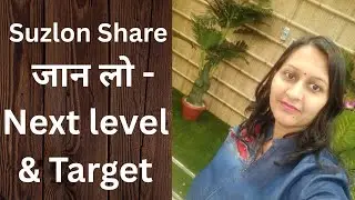 Suzlon Energy Share Latest News Today #suzlonenergystock #suzlonenergy #suzlonenergyshare