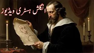 How to create History video | Cinematic History video