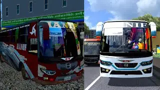 Old Bus restoration old Hanif bus turned to a new  Hanif Bus