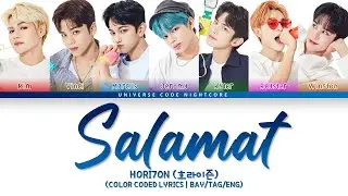 HORI7ON (호라이즌) - 'SALAMAT' (Color Coded Lyrics)