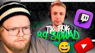 TIKTOK MEMES COMPILATION WITH THE 89TH SQUAD | TIKTOK MEMES 89 SQUAD #136 / REACTION T2x2