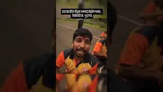 Best Lezim Dance Performance | Ganesh Chaturthi 2025 | Traditional Energy 🔥 #lezim #lezimperformance