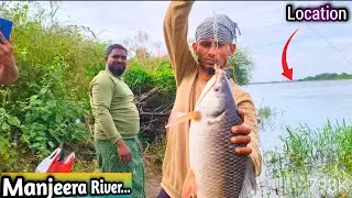 Amazing Fishing 😱😱 Guccha Gal | Feeder Bottle Fishing | Location Manjeera River Fishing videos?